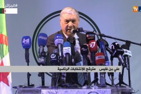 سكيكدة/ تجمع شعبي للمترشح للإنتخابات الرئاسية “علي بن فليس”