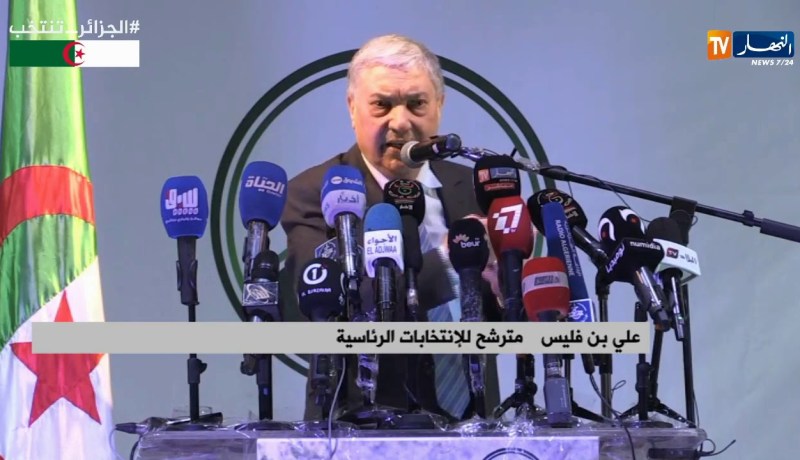 سكيكدة/ تجمع شعبي للمترشح للإنتخابات الرئاسية “علي بن فليس”