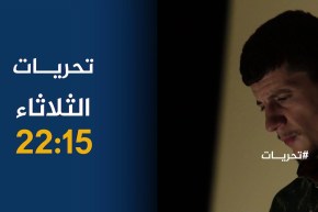 تحريات / “عصابة مختصة في السرقة واقتحام المنازل بين أيدي الدّرك الوطني”.. تأتيكم سهرة الثلاثاء