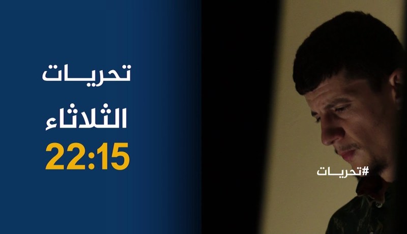 تحريات / “عصابة مختصة في السرقة واقتحام المنازل بين أيدي الدّرك الوطني”.. تأتيكم سهرة الثلاثاء