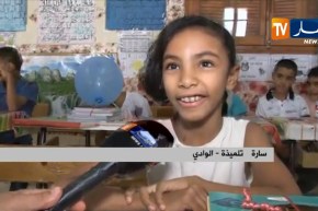 الوادي/ رصد أجواء الدخول المدرسي وإلتحاق التلاميذ بمقاعد الدراسة