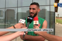 زيدان ميباراكو: كانت لديا العديد من العروض لكن فضلت العودة إلى مولودية الجزائر