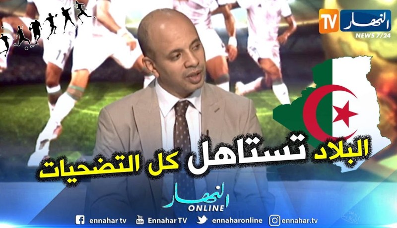 وزير الشباب والرياضة: لو لا الظرف الحساس لما قبلت بمهمة وزير
