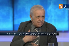 فاروق قسنطيني: زيارتي للرئيس كانت من أجل الإطمئنان على صحته