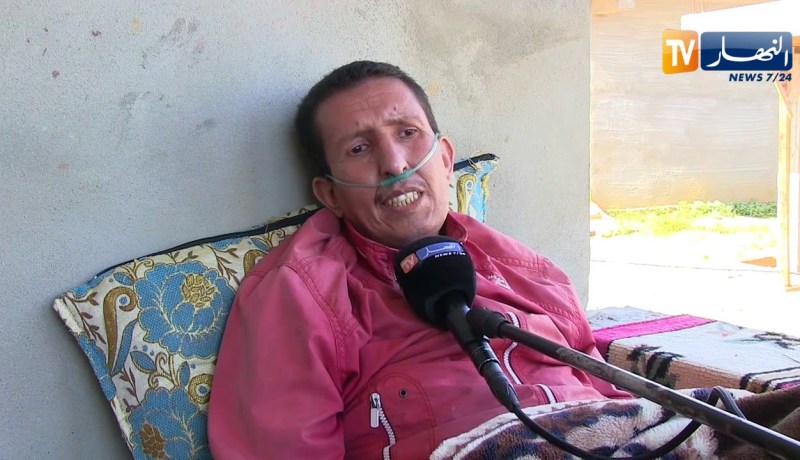 جيجل: نبيل يتنفس بجهازين بعد إصابته بإلتهاب حاد على مستوى الرئتين