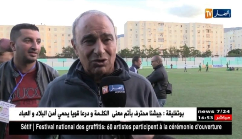 البليدة والحراش يفترقان على تعادل لا يخدم الفريقين