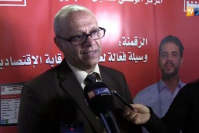 المدير العام للمركز الوطني للسجل التجاري : الإتفاقية التي تم إمضاءها  تخص عمليات الدفع الإلكتروني