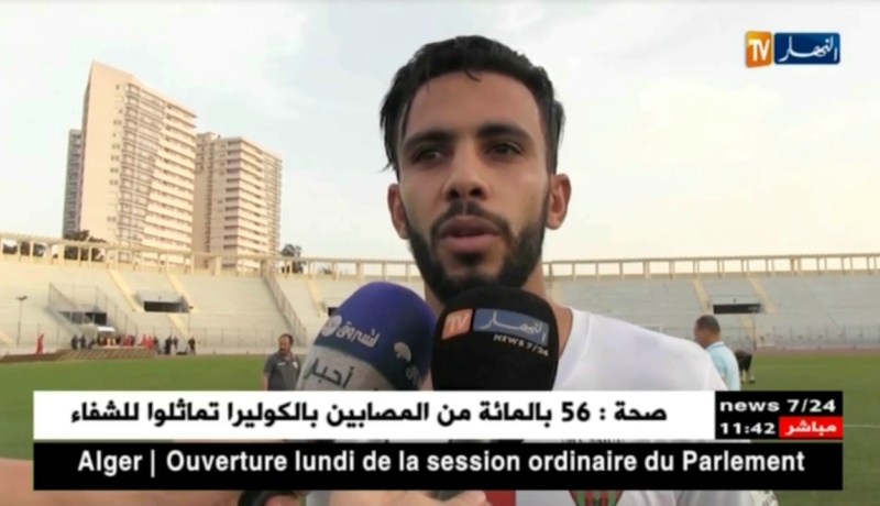 مولودية سعيدة تفرض التعادل السلبي على جمعية وهران