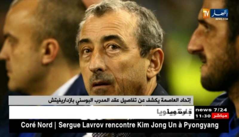 إتحاد العاصمة يكشف عن تفاصيل عقد المدرب البوسني بازداريفيتش