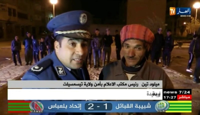 تيسمسيلت: أعوان وإطارات الأمن الوطني يكرمون عمال النظافة