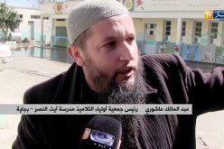 بجاية: مدرسة إبتدائية تجتاحها الأوحال وعزوف فيالعودة إلى مقاعد الدراسة