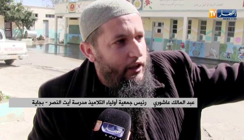 بجاية: مدرسة إبتدائية تجتاحها الأوحال وعزوف فيالعودة إلى مقاعد الدراسة