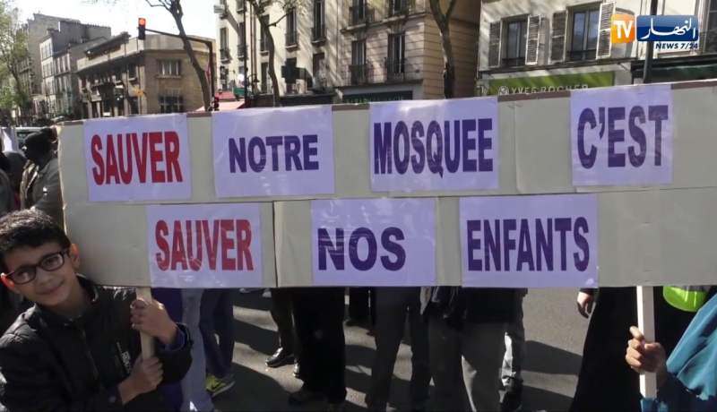 فرنسا: العنصرية ضد المسلمين في 2017..تفاوت في النسب وإستمرار للظاهرة