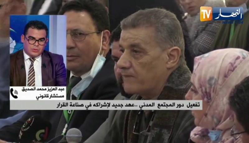 مسؤوليات كبيرة على عاتق المجتمع المدني.. ماهي الأولويات