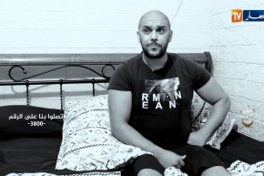 دلال خير: ربّ عائلة تعرض لحادث قلب حياته رأسا على عقب.. لم يجد من يعالجه أو يعينه على ظروف الحياة