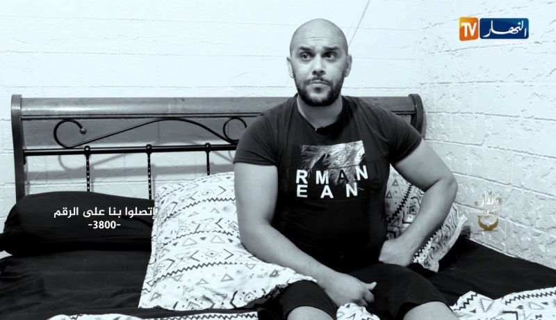 دلال خير: ربّ عائلة تعرض لحادث قلب حياته رأسا على عقب.. لم يجد من يعالجه أو يعينه على ظروف الحياة