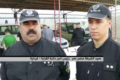غرداية: الأمن يفكك شبكة إجرامية لتزوير الأورو والشعوذة
