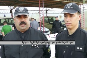 غرداية: الأمن يفكك شبكة إجرامية لتزوير الأورو والشعوذة