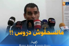 زطشي : ” من يريد العمل على تطوير كرة القدم مرحبا به ولا نريد دروسا  !!”