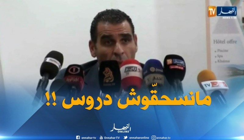 زطشي : ” من يريد العمل على تطوير كرة القدم مرحبا به ولا نريد دروسا  !!”