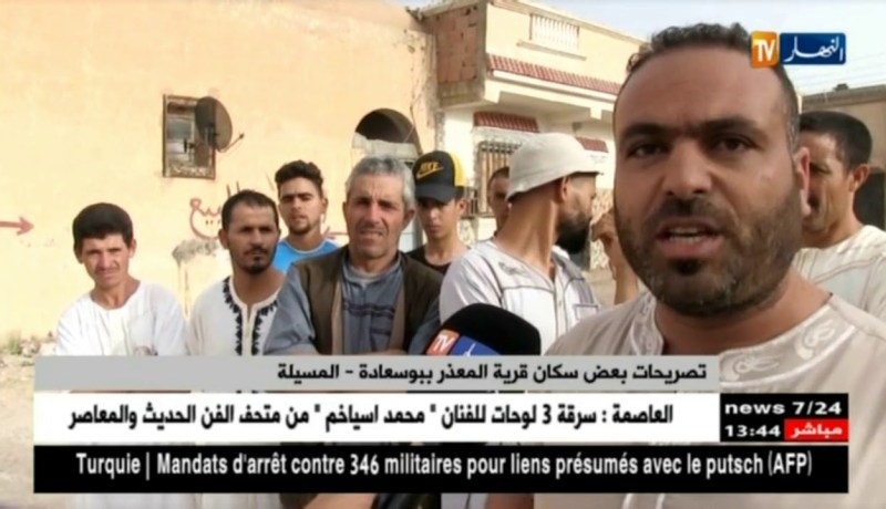 المسيلة/ قرية المعذر ببوسعادة…غياب للتنمية وإفتقاد لكل الضروريات