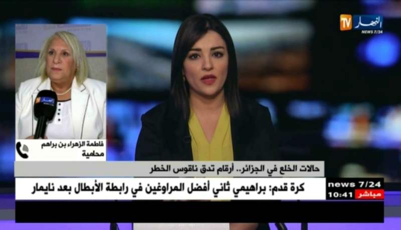 المحامية “بن براهم”/ “الرجل هو الذي يدفع المرأة للخلع..و هذا لتفاديه دفع تعويض الطلاق”