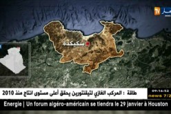 سكيكدة : الإطاحة بعصابة تقوم بتزوير الوثائق الإدارية للحصول على التأشيرات القنصلية