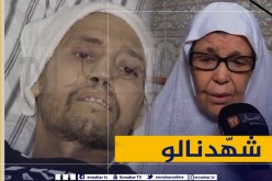 “والدة المرحوم محمد زيات: “الروح تاع وليدي كانت تخرج ماخليتهمش يدوه للسبيطار كان تعبان