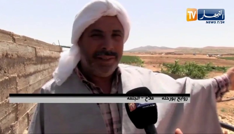 مشاكل بدائية يتخبط فيها المستثمر الفلاحي .. مسؤولية من ؟