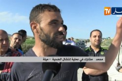 ميلة: وفاة تلميذ غرقا ببركة مائية ببلدية شلغوم العيد