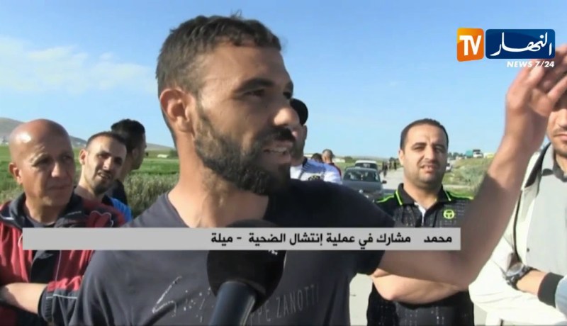 ميلة: وفاة تلميذ غرقا ببركة مائية ببلدية شلغوم العيد
