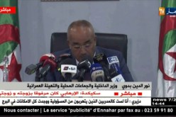 بدوي: “الإنارة العمومية هي أكبر مستهلك للطاقة”