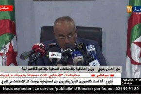 بدوي: “الإنارة العمومية هي أكبر مستهلك للطاقة”