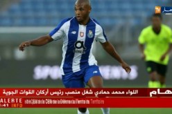 بورتو يعلن بأن “براهيمي” سيجدد عقده بعد عودته من الجزائر مقابل عرض ضخم