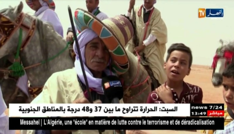 البيض/ البارود..زاد الخيالة الخاصة بألعاب الفنتازيا..بين الموجود والمفقود