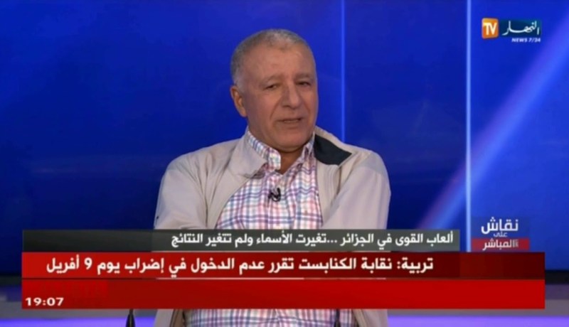 عبد الرحمان مرسلي: دربت عدائين في أمريكا حققو إنجازات كبيرة