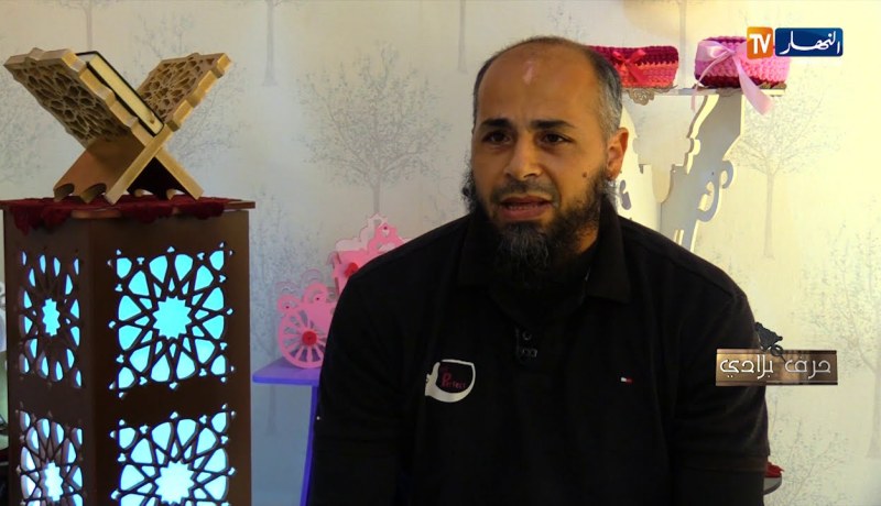 حرف بلادي: ثريات عصرية .. مهارة وإبداع