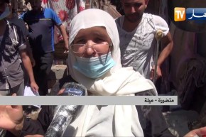 ميلة : الهزة الأرضية تسبب أضرارا وتشققات سكنات بالمدينة الأثرية القديمة