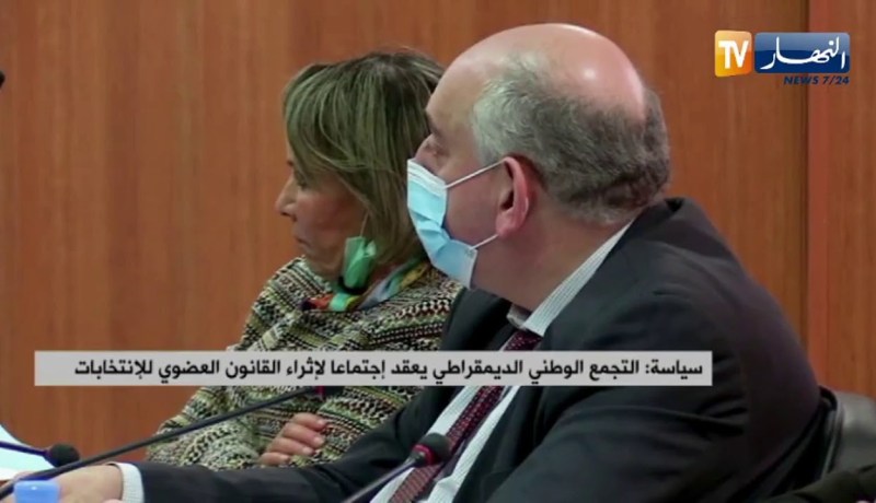 سياسة: التجمع الوطني الديموقراطي يعقد اجتماعا لإثراء القانون العضوي للإنتخابات