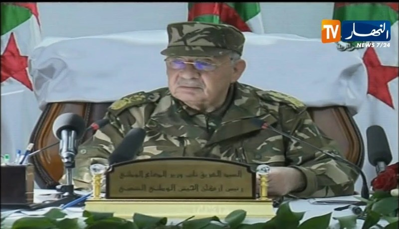 كلمة الفريق قايد صالح خلال اللقاء التوجيهي مع إطارات الناحية العسكرية الثانية