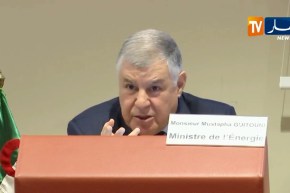 طاقة: التشديد على أهمية الوقاية لتفادي حواث تسرب غاز أحادي الكربون