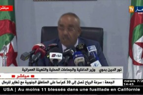 بدوي: “40 مليار دينار غلاف مالي لتجسيد مشروع الطاقات المتجددة”