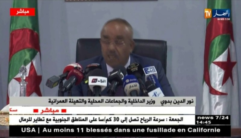 بدوي: “40 مليار دينار غلاف مالي لتجسيد مشروع الطاقات المتجددة”