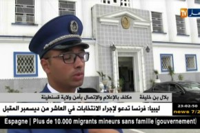 قسنطينة: تفكيك شبكة مختصة في سرقة المنازل