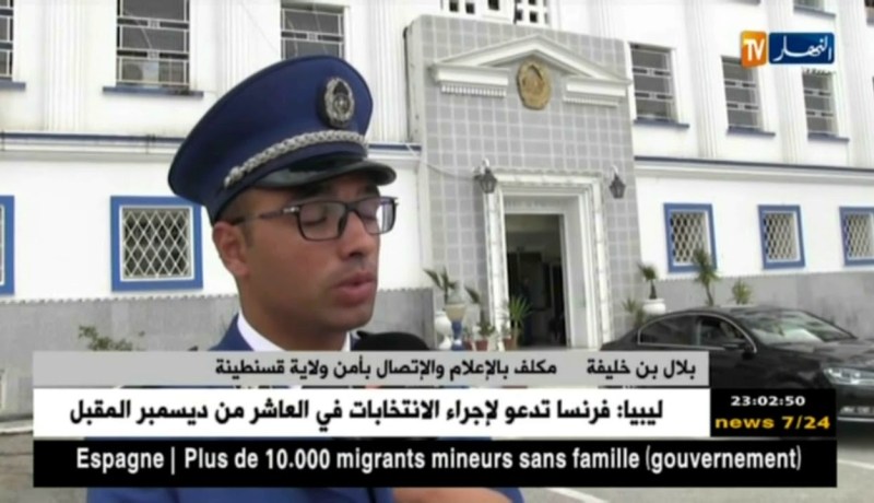 قسنطينة: تفكيك شبكة مختصة في سرقة المنازل