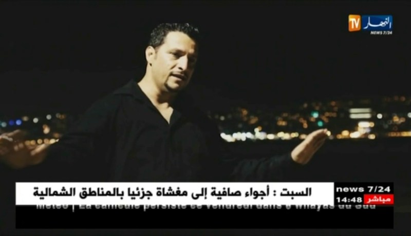 أسماء رايوية لا تحظى بإجماع المجتمع المحافظ تبرمج للإحتفال بعيد الإستقلال..!