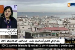 هوارية بن رقطة: عودة الإستقرار بداية من أواخر يوم الأربعاء
