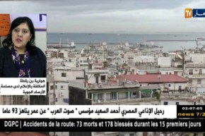 هوارية بن رقطة: عودة الإستقرار بداية من أواخر يوم الأربعاء