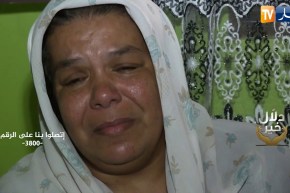 دلال خير: فتاة يتيمة تعاني من ورم على مستوى الفك حرمها من الدراسة تترجى المحسنين لمساعدتها في العلاج