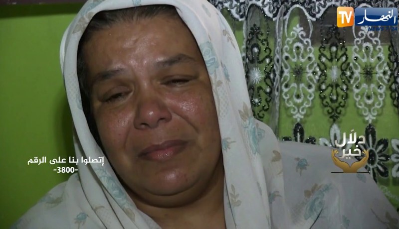 دلال خير: فتاة يتيمة تعاني من ورم على مستوى الفك حرمها من الدراسة تترجى المحسنين لمساعدتها في العلاج